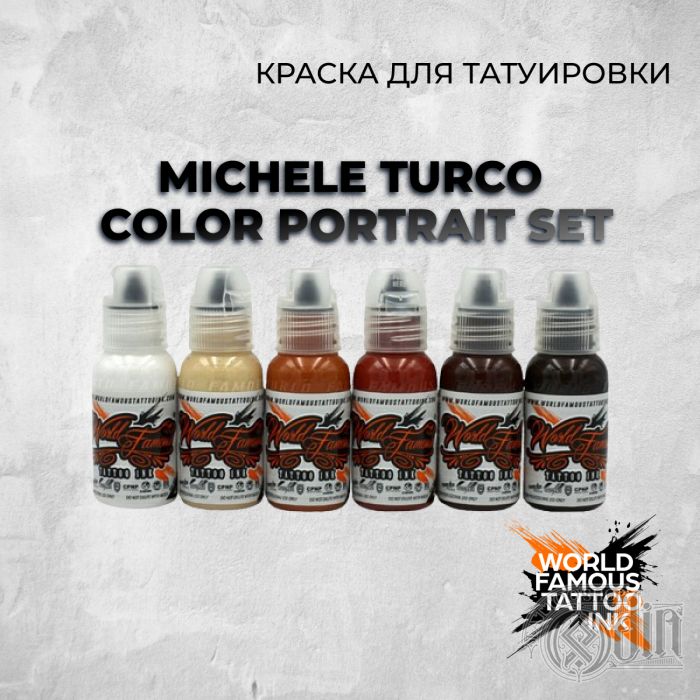 Michele Turco Color Portrait Set  — World Famous Tattoo Ink — Набор тату пигментов